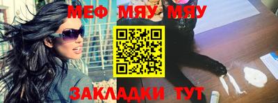 ешки Кумертау