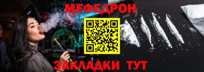 дживик Кулебаки