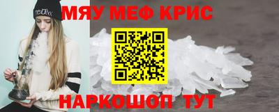 ешки Кумертау