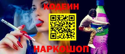 дживик Кулебаки