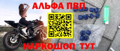 ешки Кумертау