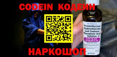 дживик Кулебаки