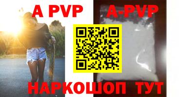 дживик Кулебаки