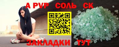 ешки Кумертау