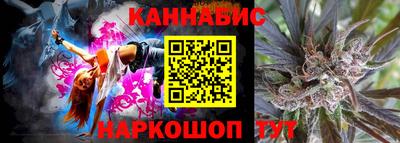 ешки Кумертау