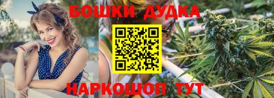 ешки Кумертау