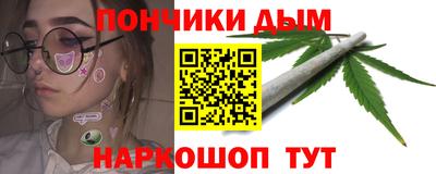 ешки Кумертау