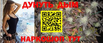 spice Кунгур