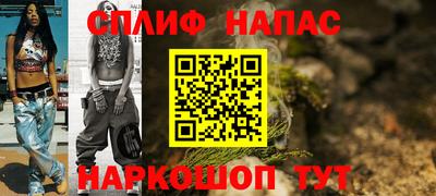 ешки Кумертау