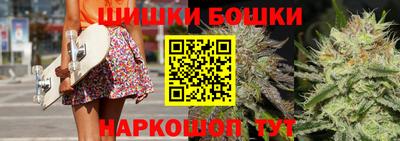 spice Кунгур