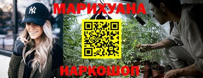 spice Кунгур