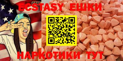 дживик Кулебаки