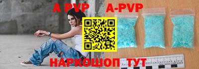 дживик Кулебаки