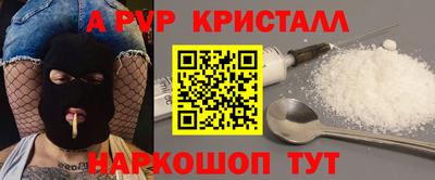 дживик Кулебаки