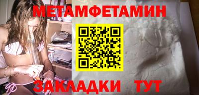 дживик Кулебаки