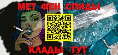 ешки Кумертау