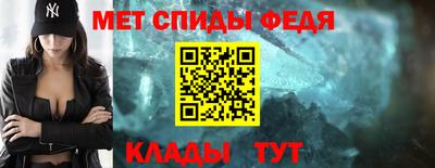 ешки Кумертау