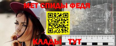 ешки Кумертау