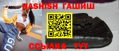 ешки Кумертау