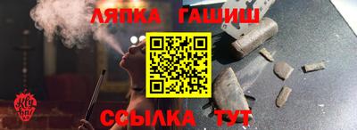 дживик Кулебаки