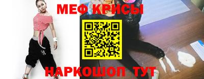 ешки Кумертау