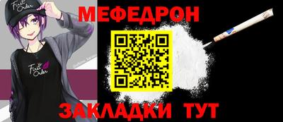 ешки Кумертау