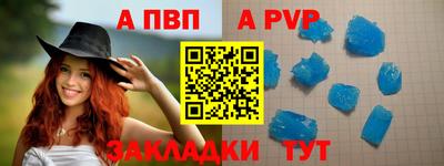 дживик Кулебаки