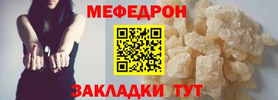 дживик Кулебаки