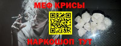 дживик Кулебаки